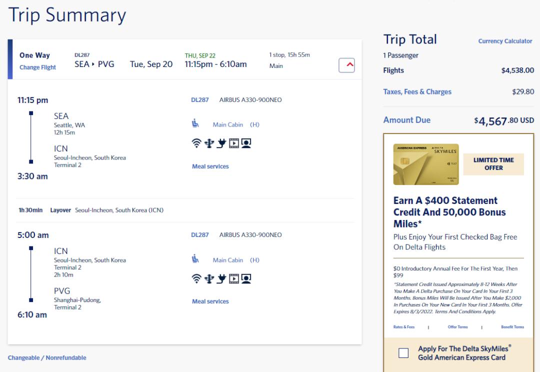 去美国选择直飞还是转机,美国直飞中国全攻略