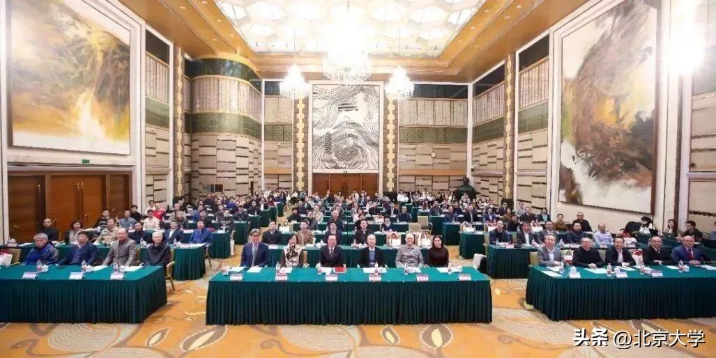 北京大学2022年度重要新闻回顾