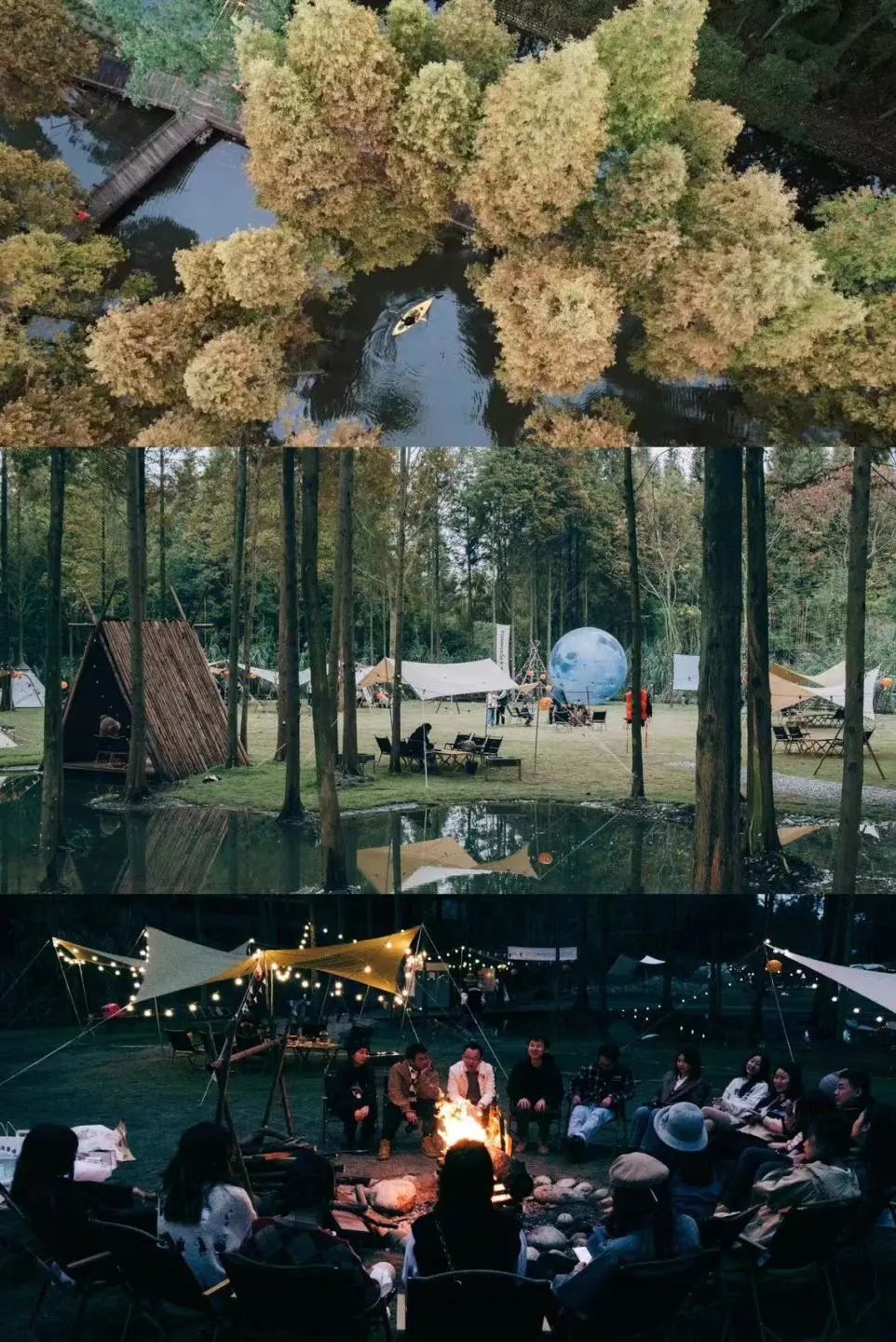 成都免费露营地推荐过夜,成都周边露营地推荐自驾