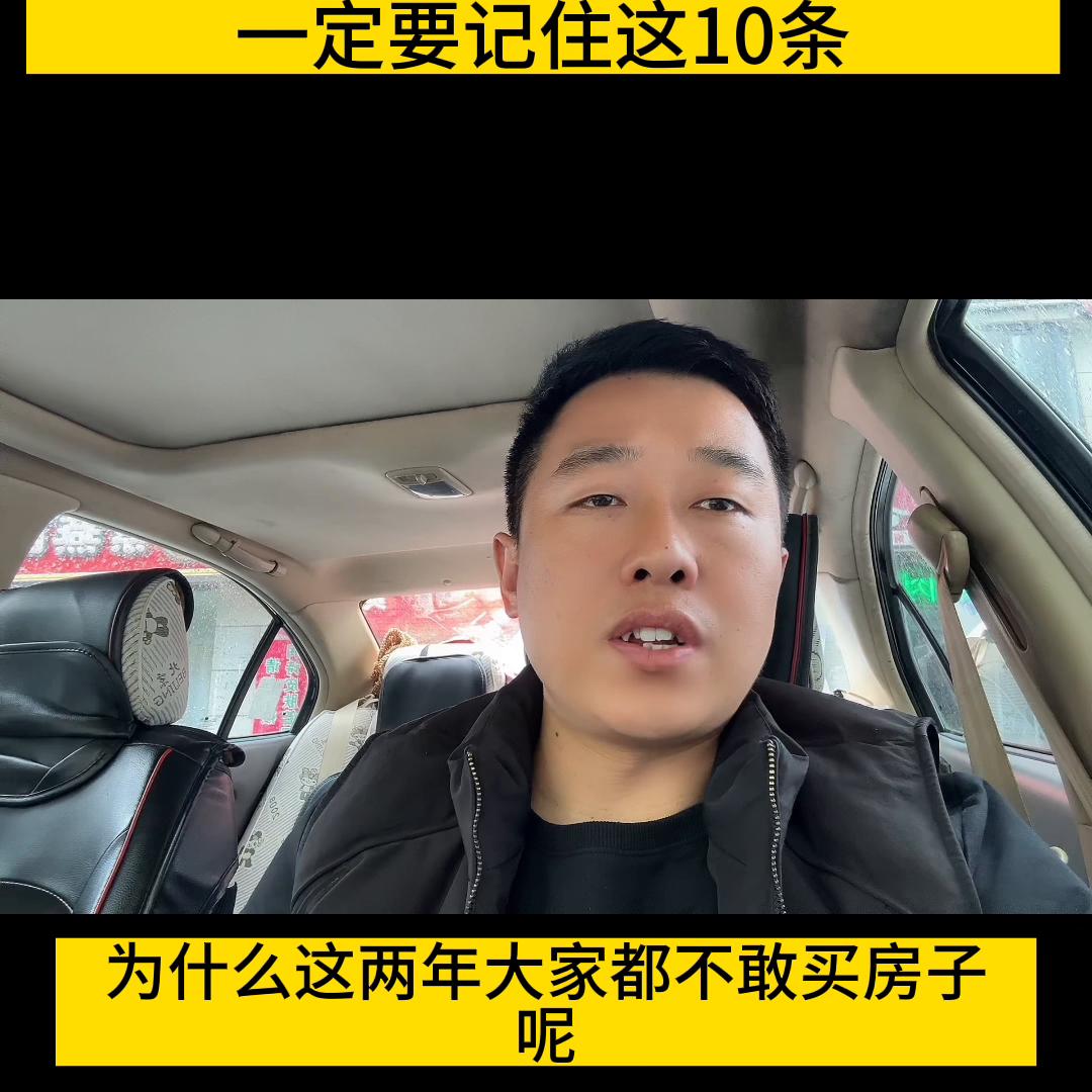 日照旅游攻略,日照有什么好玩的地方