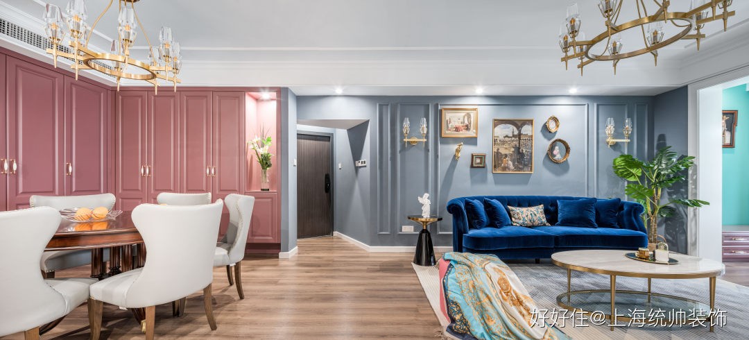 创世纪花园户型,创世纪花园视频