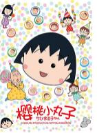 8090的回忆儿童动画片,8090年代的回忆动画