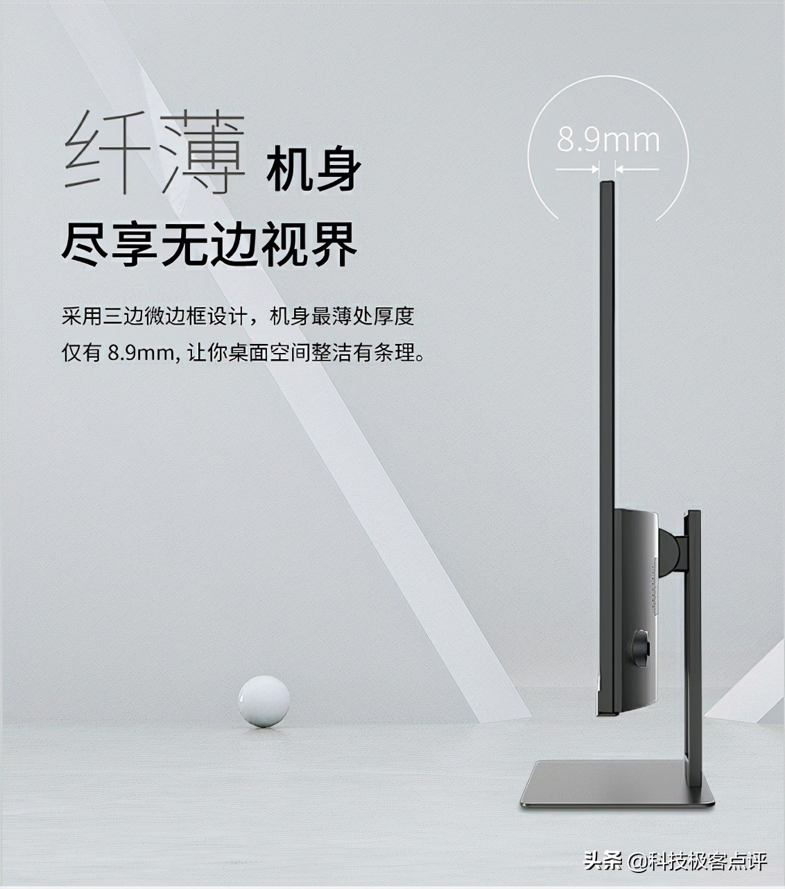 办公桌也内卷？GreatWall带来高质量办公环境体验