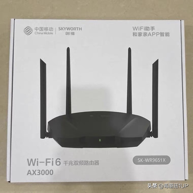 最便宜的ax3000路由器品牌,哪款ax3000路由器最值得购买