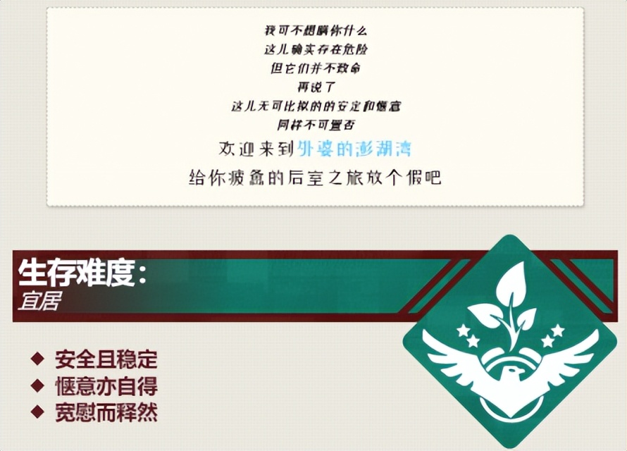 在现实世界中卡bug的真实视频,现实世界中的诡异bug