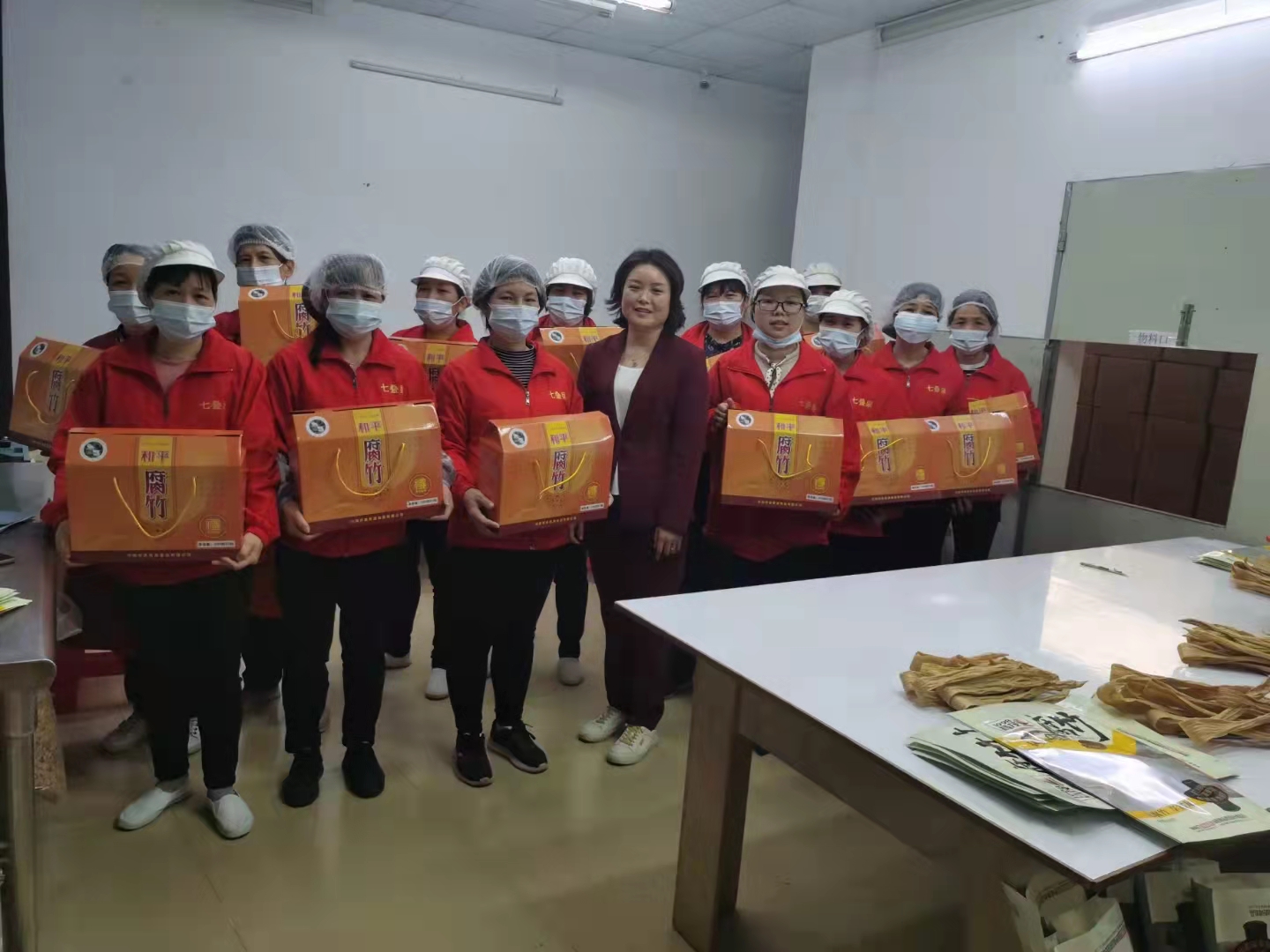 乡村振兴巾帼创业,乡村妇女创业创新