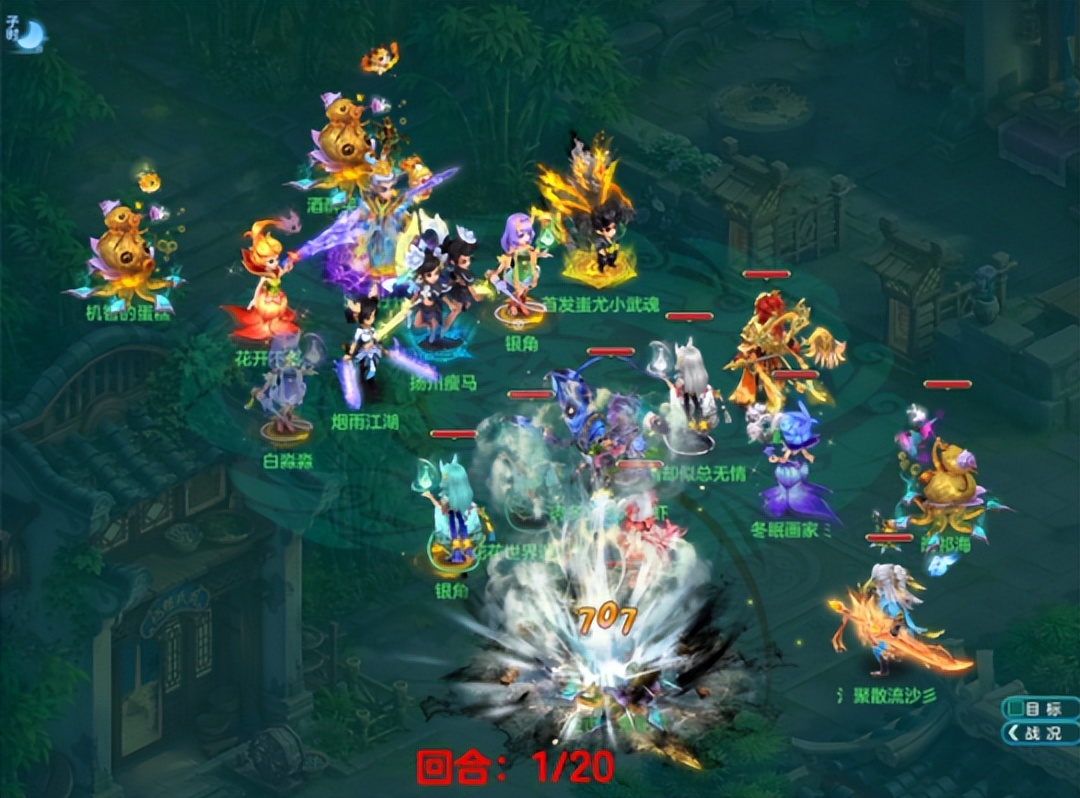 天策紫电1和3哪个好,神武天策紫电