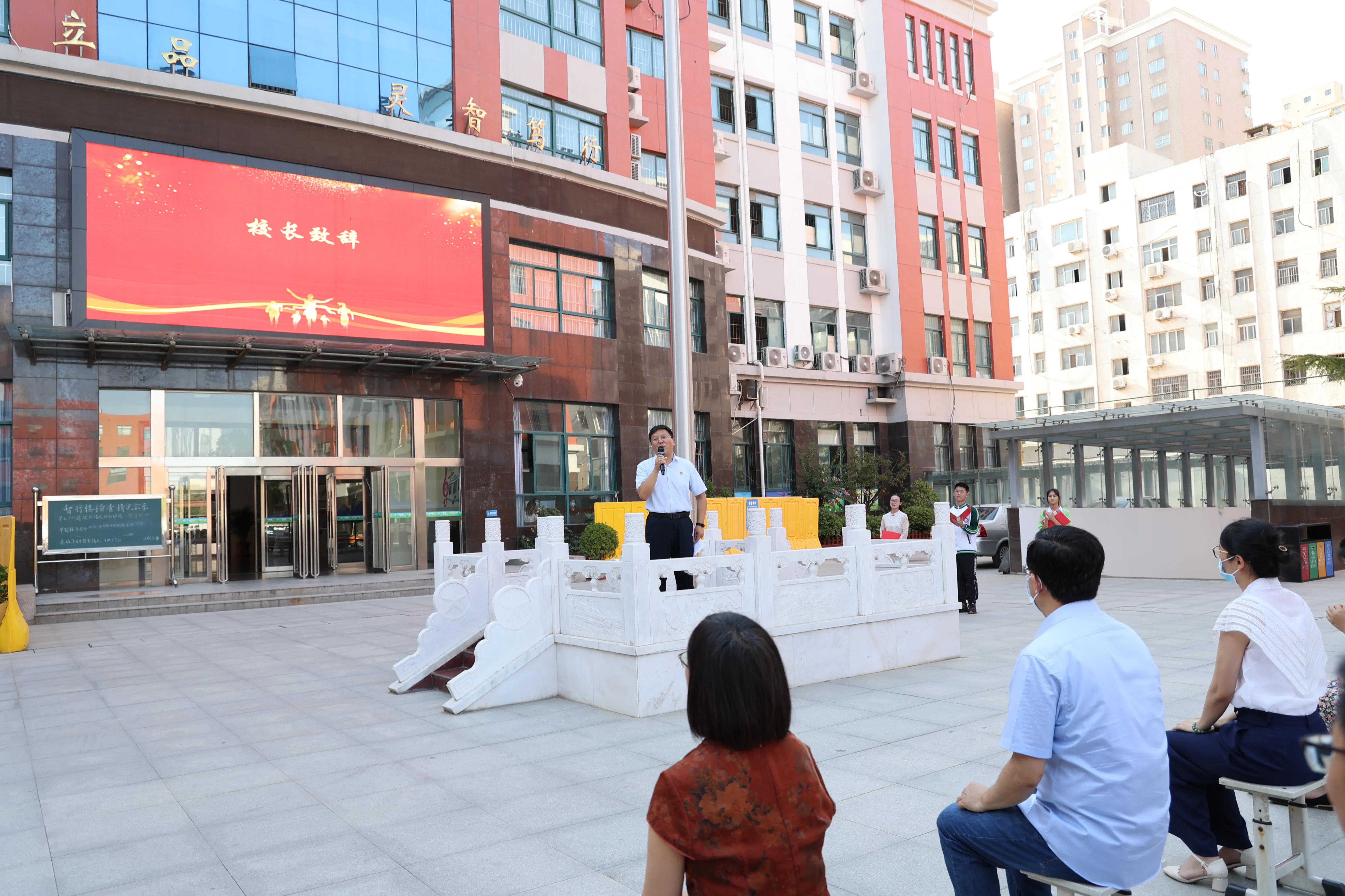 「河南科教兴豫」青春不散场·逐梦向未来！郑州第76中学毕业典礼