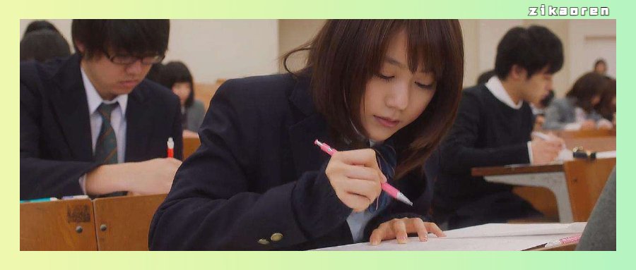 自考英语二历年完整版真题,法理学自考历年真题及答案