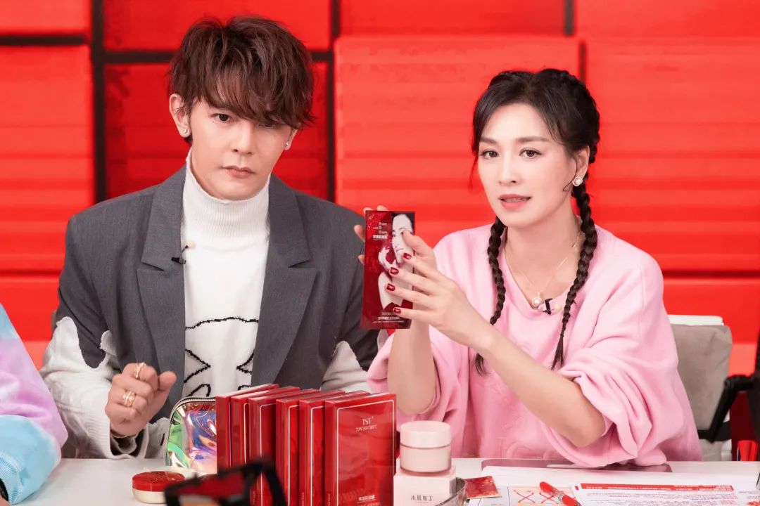 张庭近期新闻,张庭早年发布会澄清