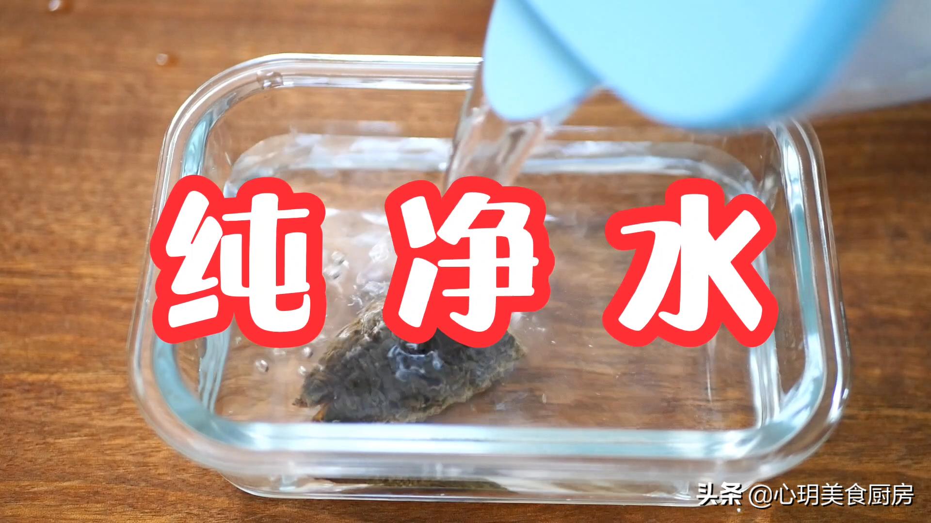 海参怎么泡发又大又好,泡发的海参在清水能放几天