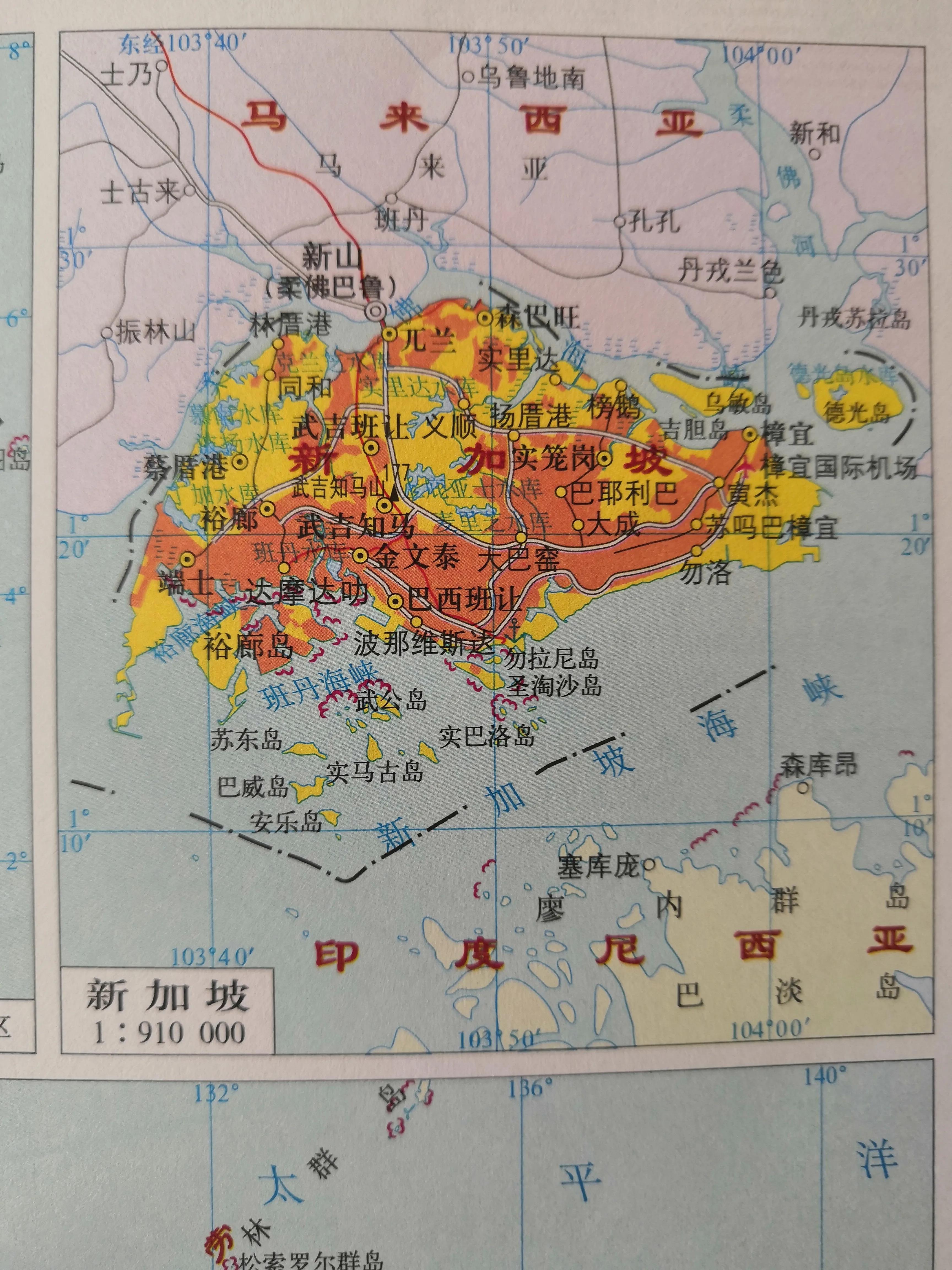 世界地图中的新加坡地图位置,世界地图变化史原版