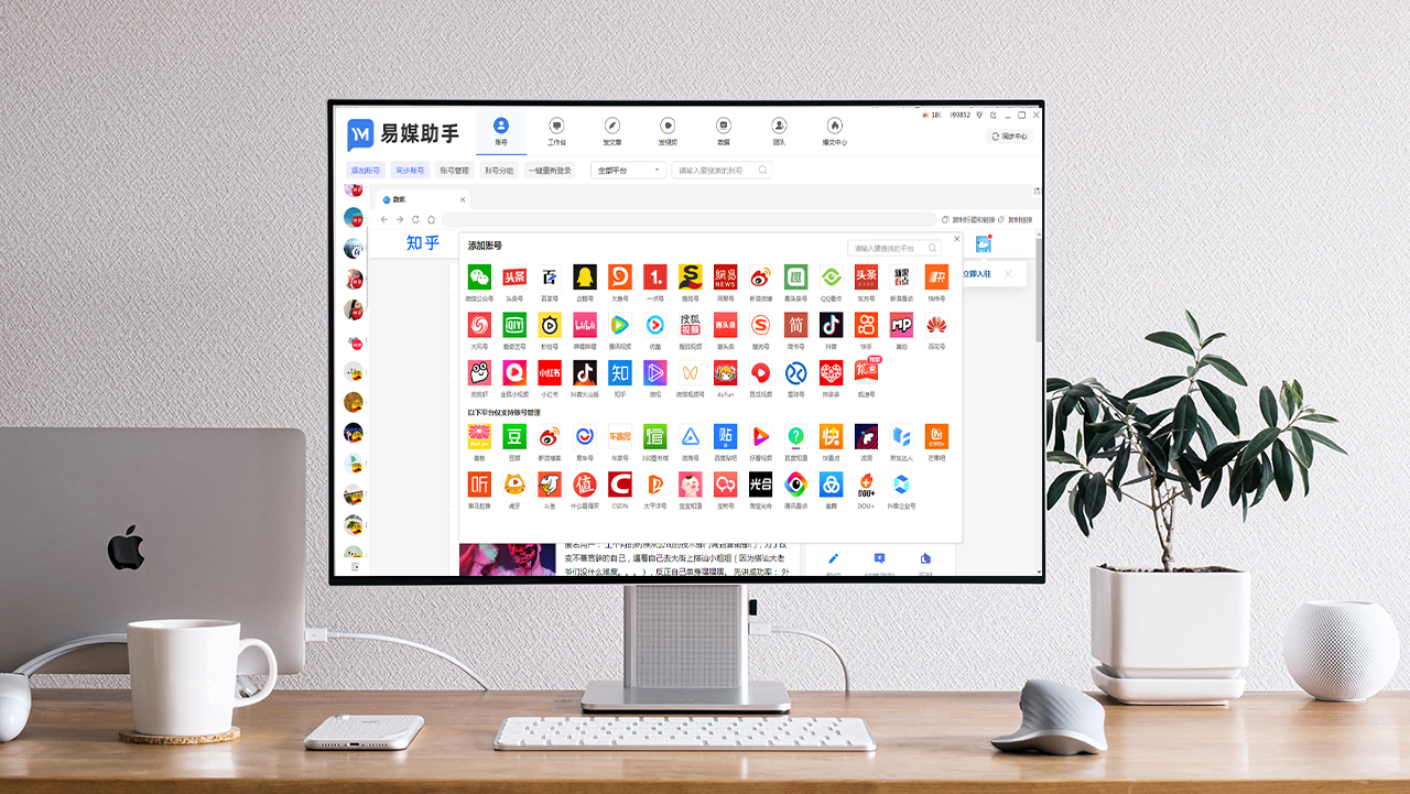 怎么搭建媒体营销矩阵,新媒体矩阵和自媒体矩阵的关系
