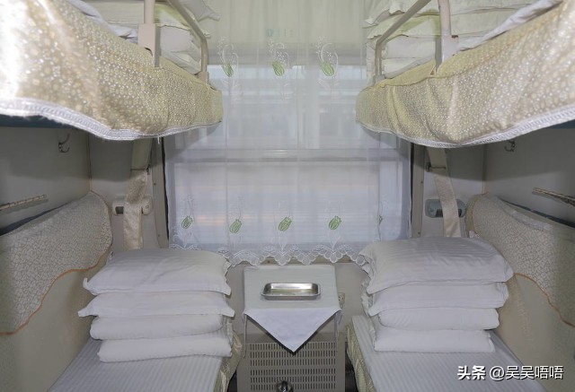 火车席位信息怎么查询,火车卧铺席位怎么选择