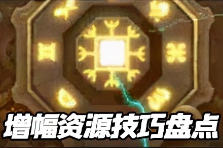 dnf无红字增幅教程,dnf增幅红字书怎么获得