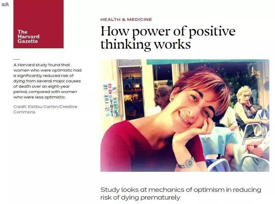 生气会导致身体有哪些症状,生气对身体的七大危害