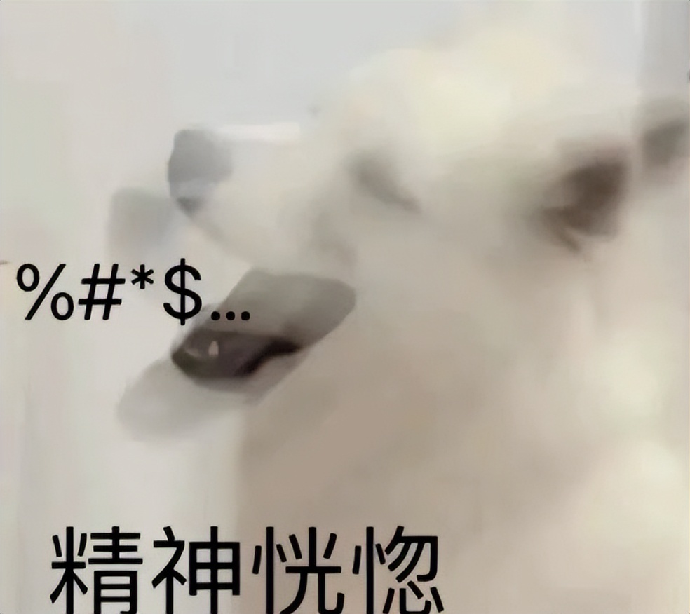 “要是省考不延期的话快点出防疫公告吧！我炸了！”