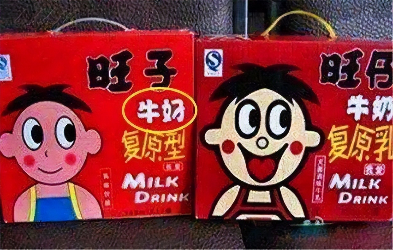 拼多多商家需要注意什么规则,拼多多上哪一种店铺可以放心购买