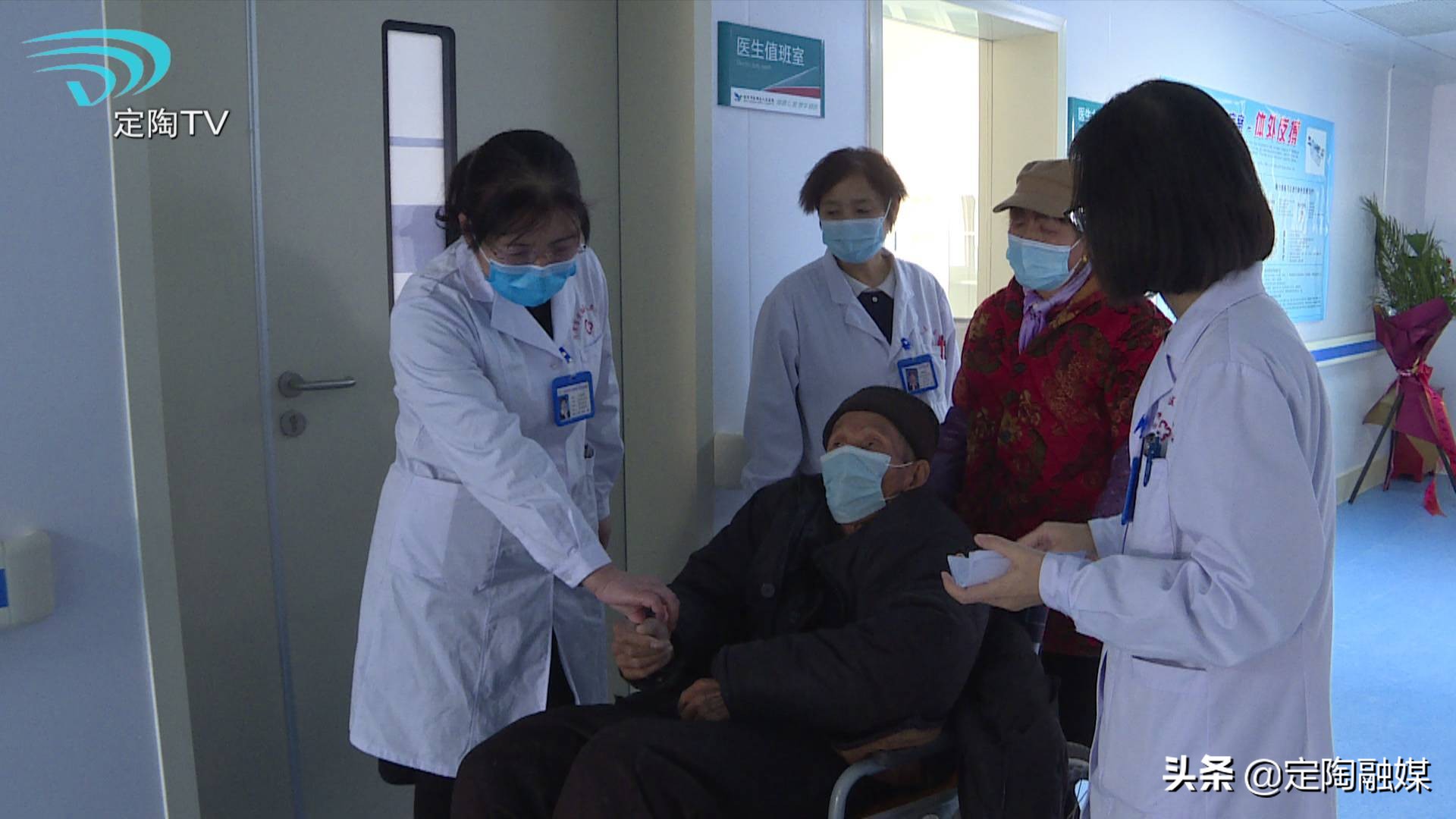 心脏康复中心做康复的视频,心脏康复中心能治好心衰吗