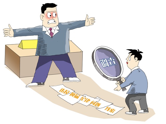 期货日内波动较大的品种,哪些期货品种波动比较大