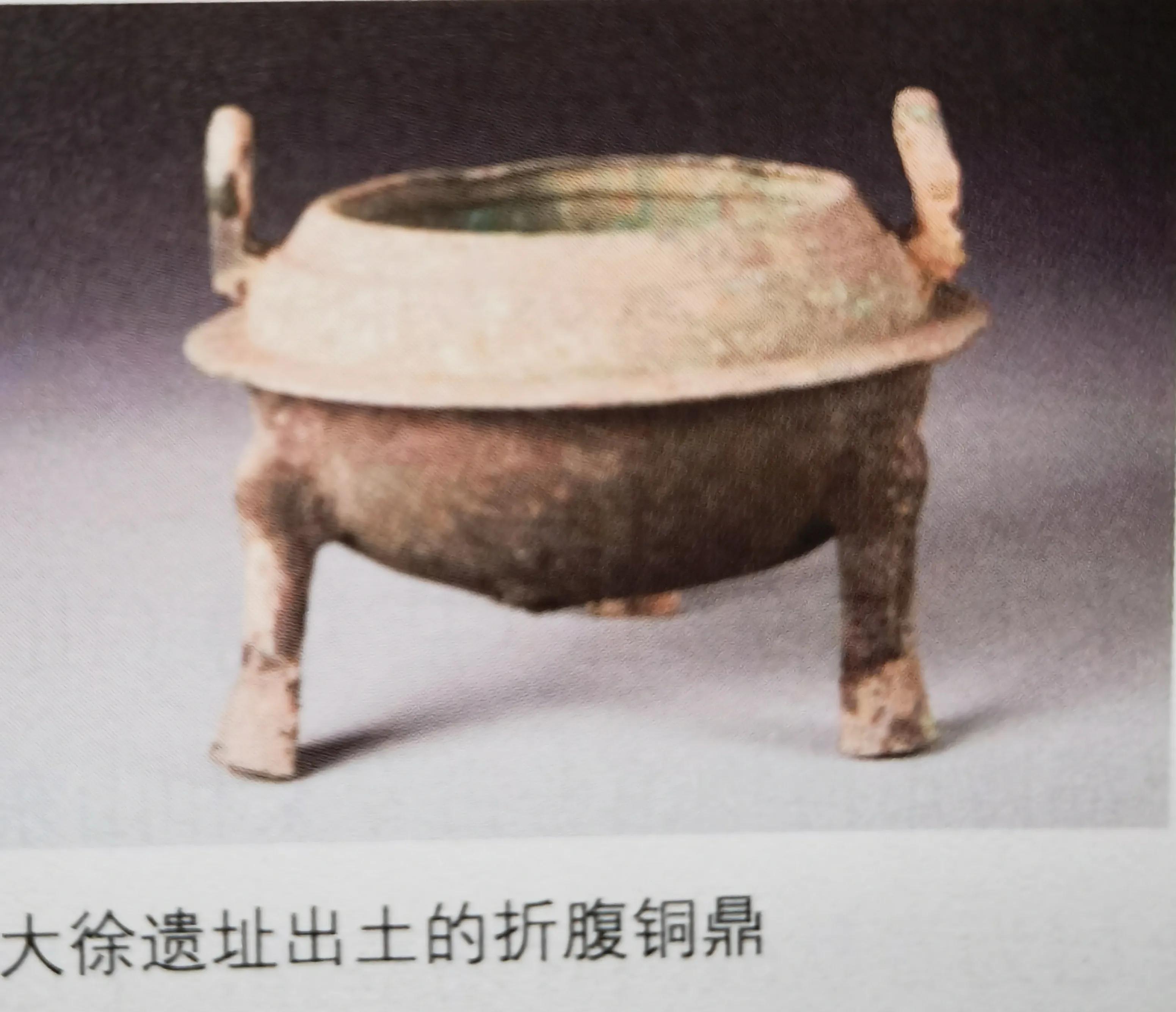 傅家遗址公园,傅家遗址在哪里