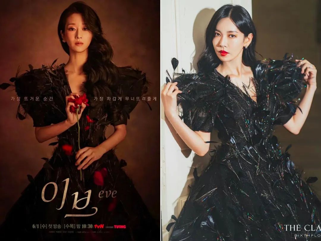 复仇恶女电视剧,复仇恶女电影正片