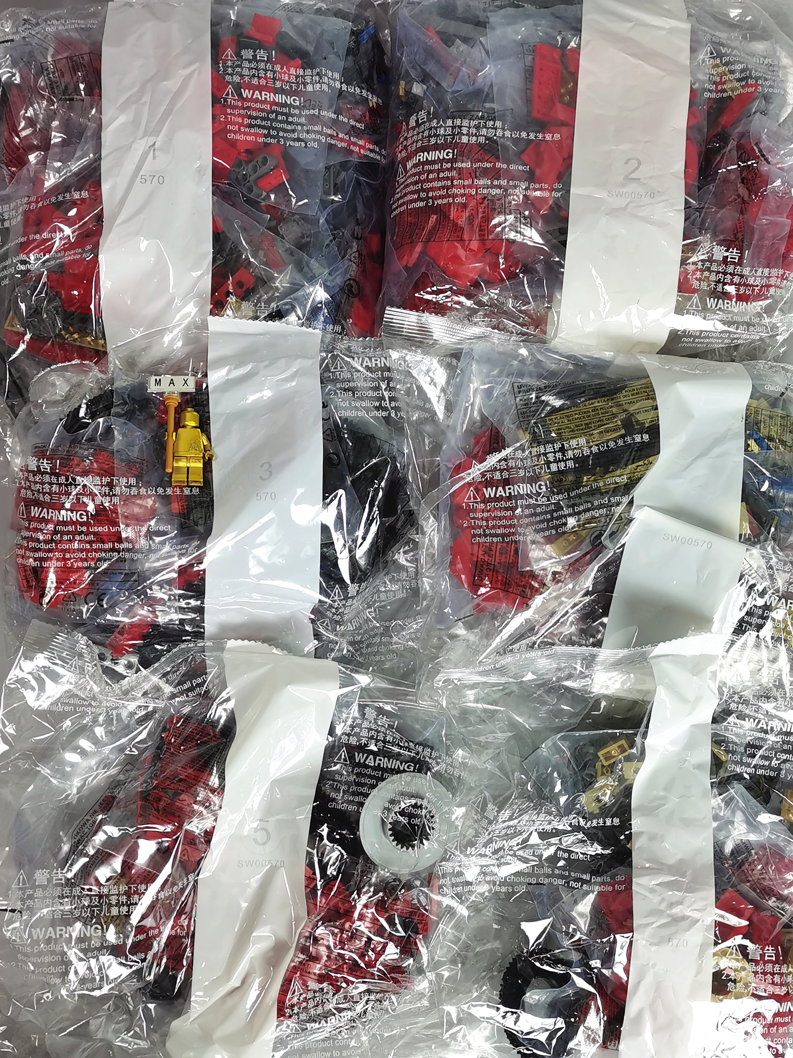 k盒子mk44反浩克装甲,k盒新品反浩克装甲拼搭