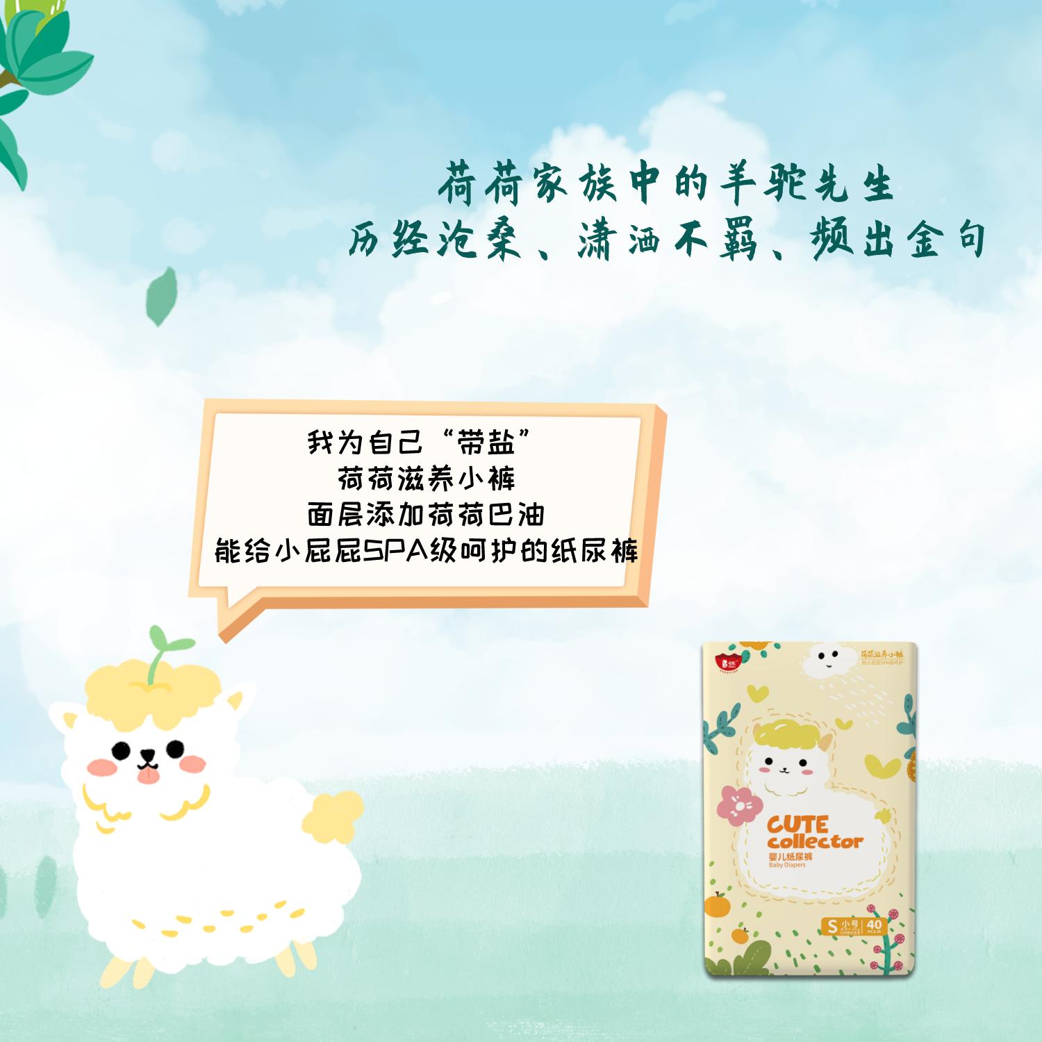 宝宝睡觉烦躁不安是怎么回事,宝宝睡觉烦躁不安怎么办