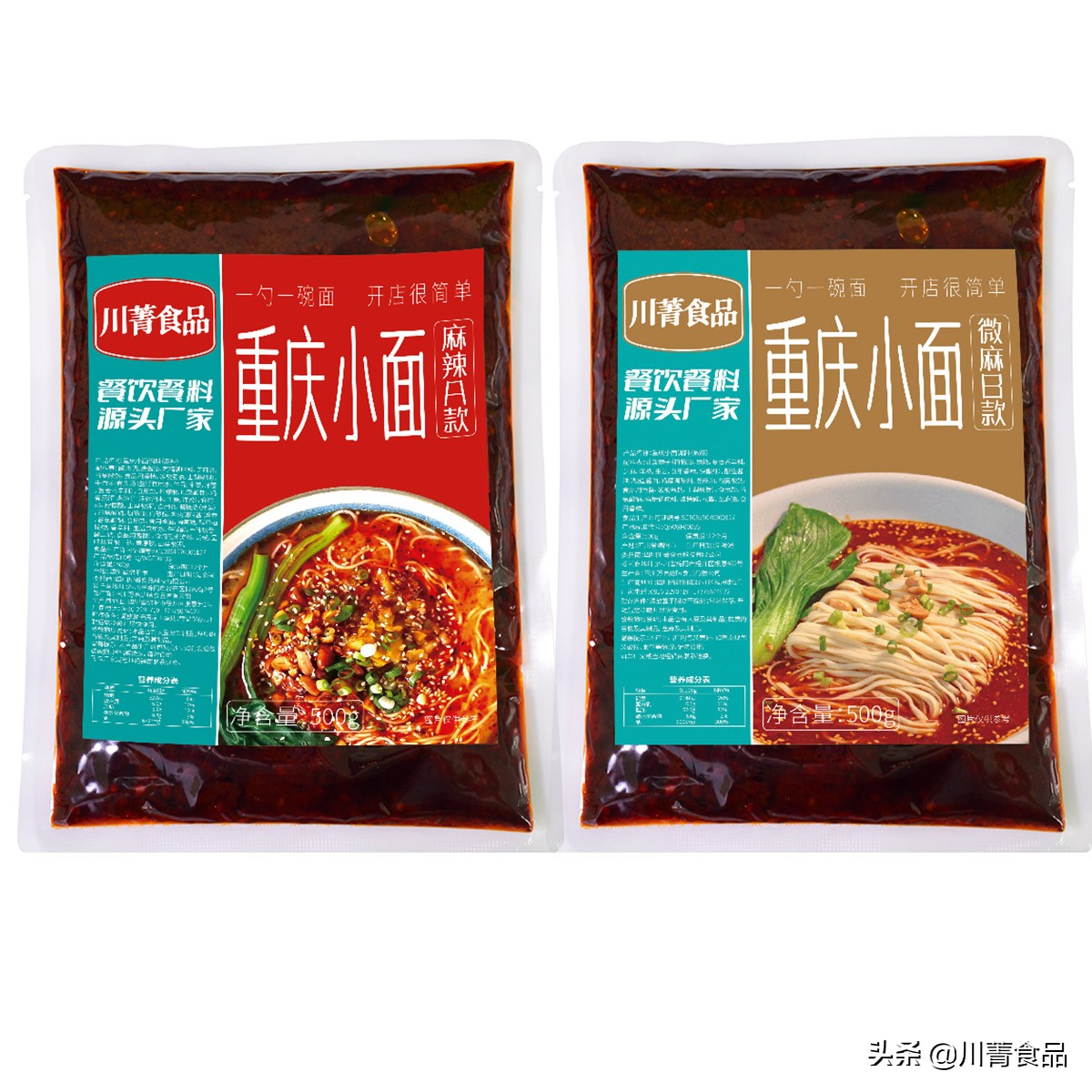 快销行业做什么生意好,快消行业是怎么做的