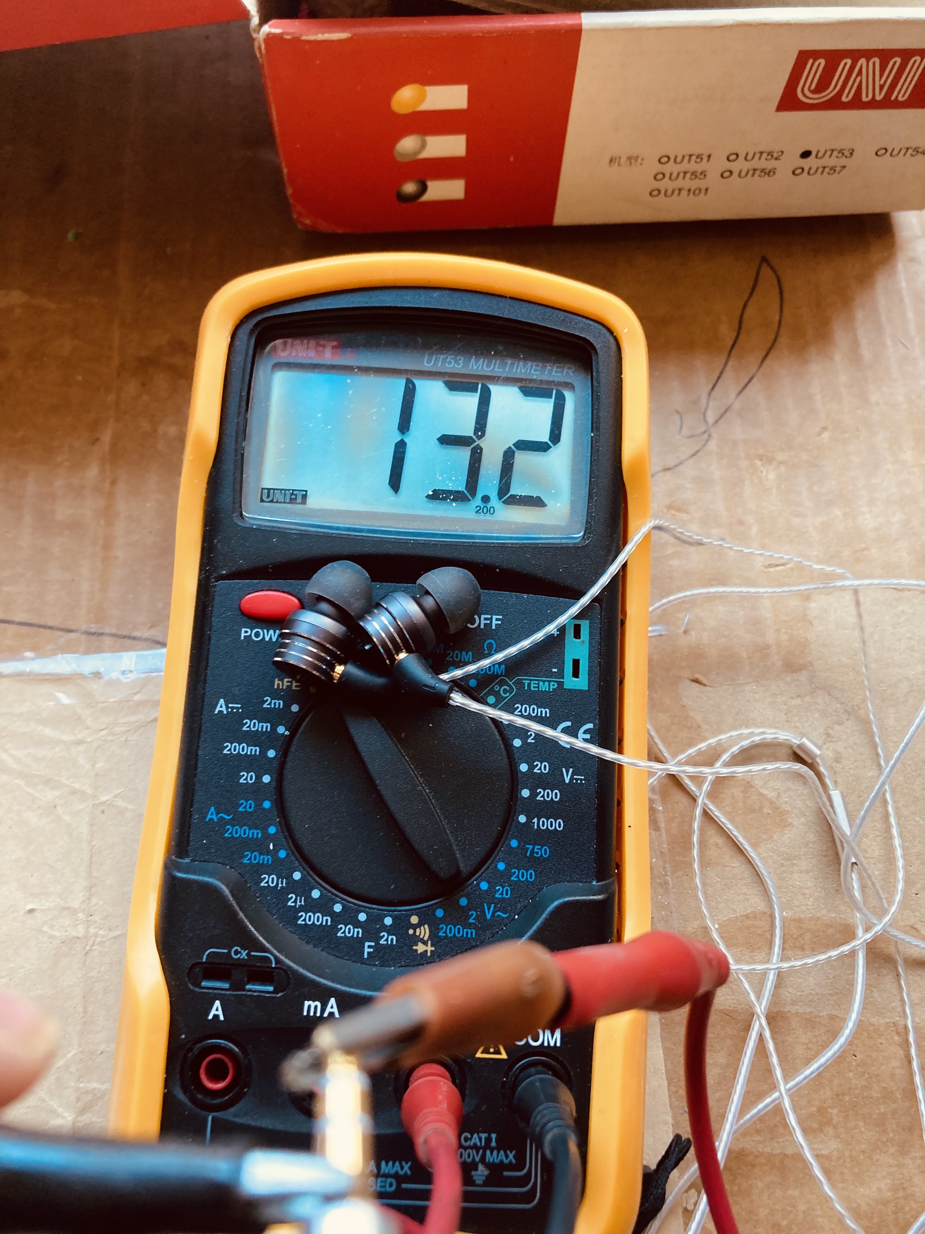 南海之声实测,黑旋风se耳机