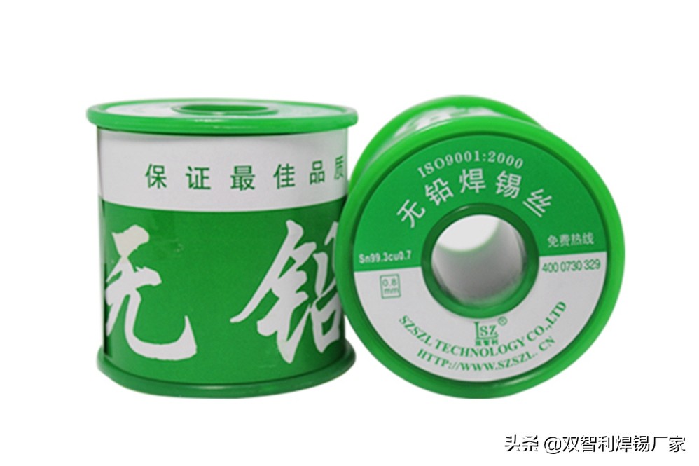 锡焊电线为什么总是焊虚,焊电源线连锡有什么隐患