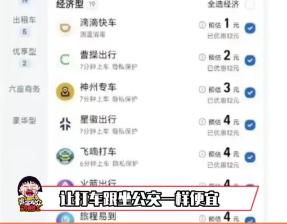 鹿晗为什么很红平常却看不到,鹿晗为什么突然火起来了