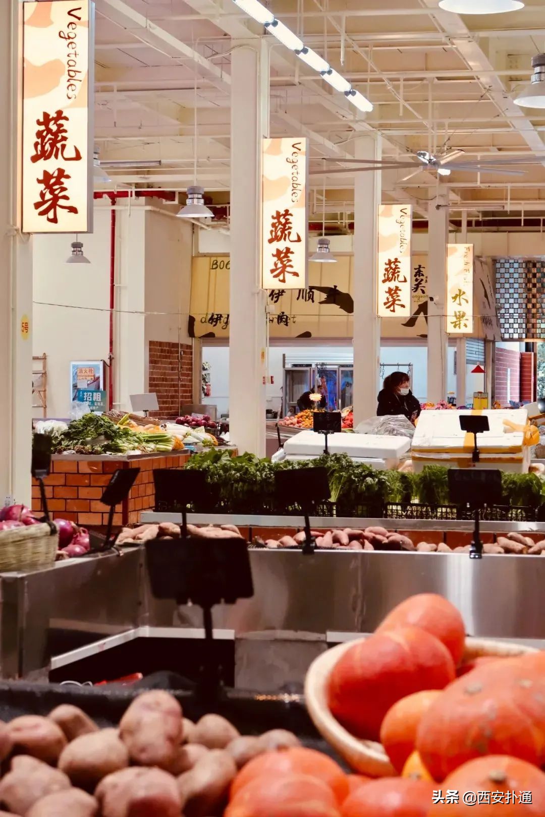 西安北郊最便宜菜市场在哪里,西安市全天人多的菜市场