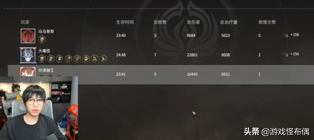 Uzi向中国BOY发起足球挑战，却惨败被罚，粉丝：我教你怎么扳回