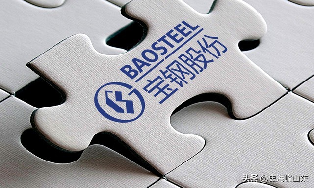 宝钢股份股票搜狐,ipo股票值得买吗