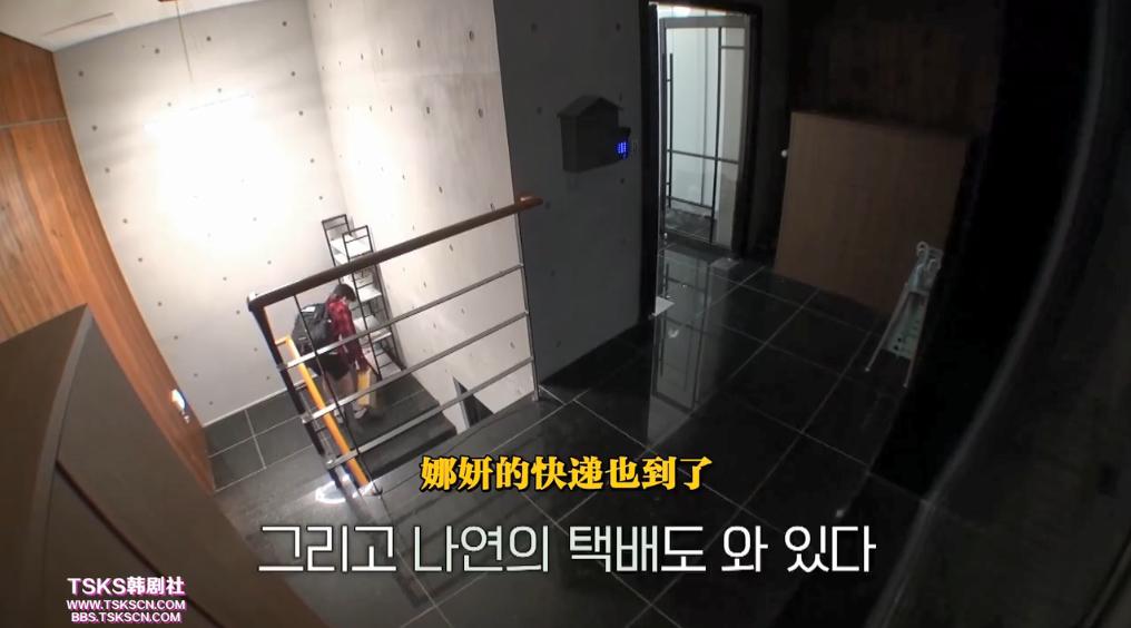 当着前任跟别人暧昧有多刺激？|换乘恋爱2