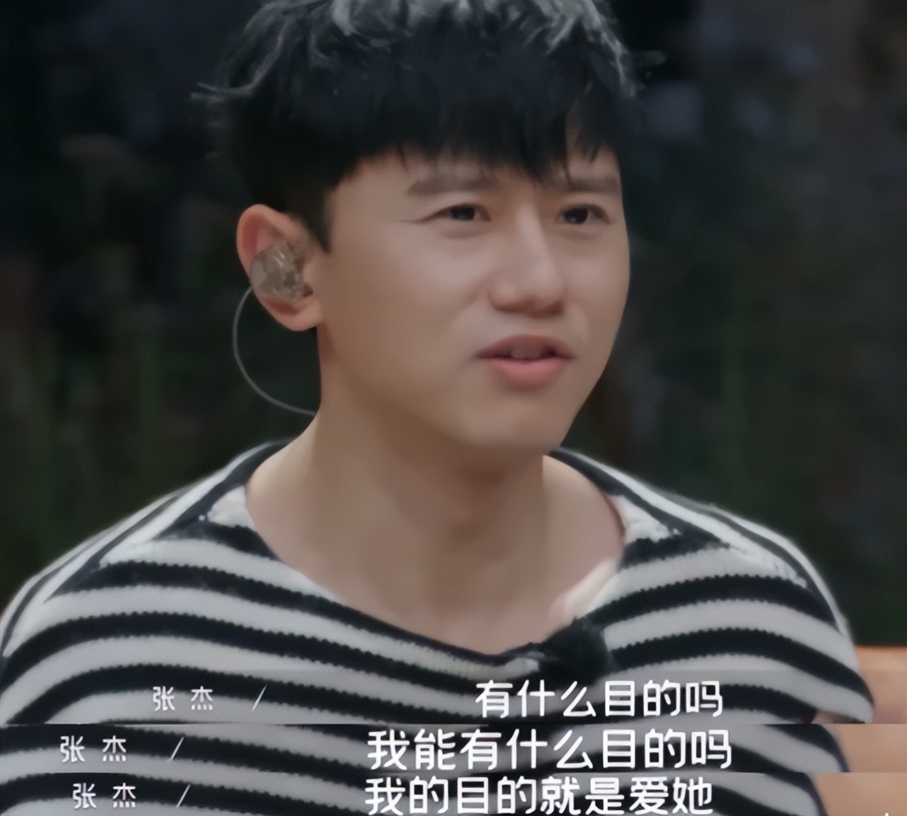 谢娜综艺谈小咘芽,谢娜和小咘芽的互动