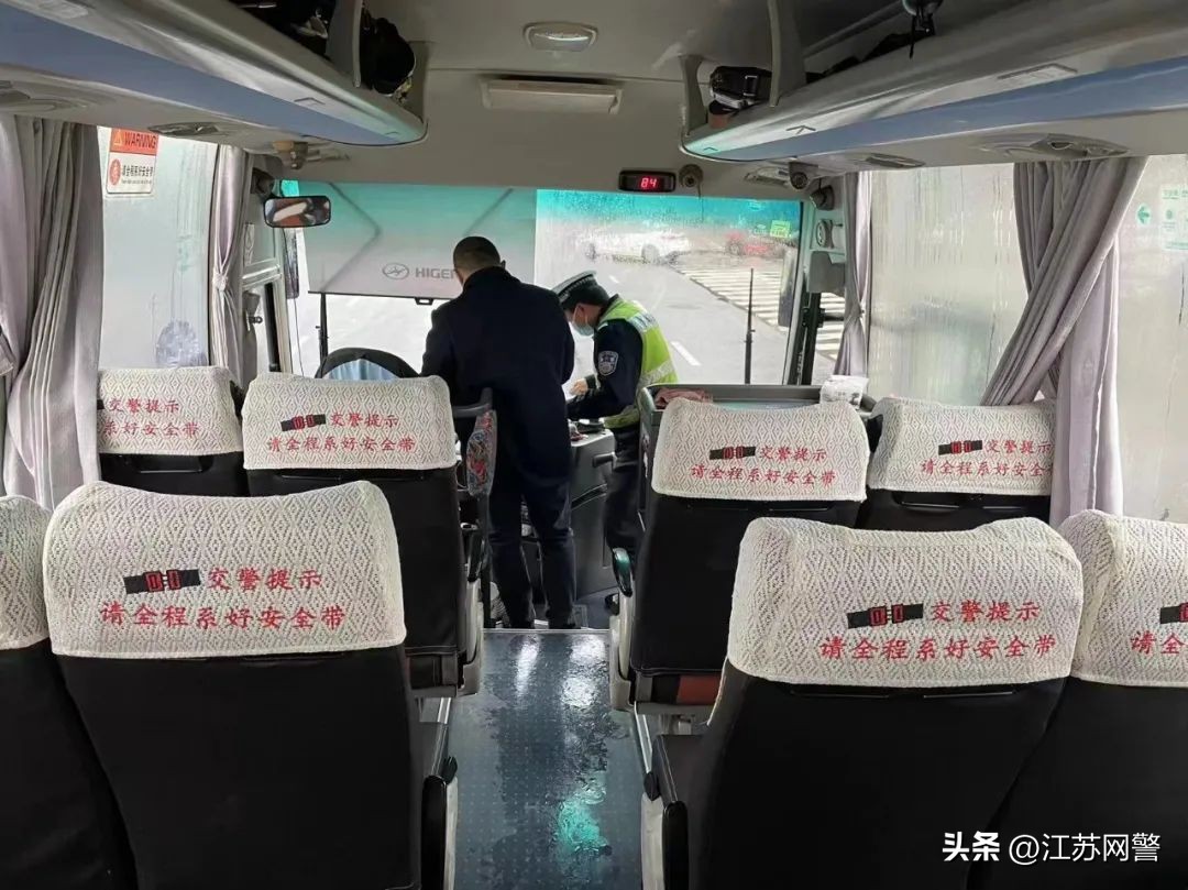 常州严查通告,江苏常州最新严查