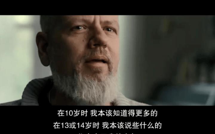 全世界上最大性丑闻曝光，恶心至极！！！