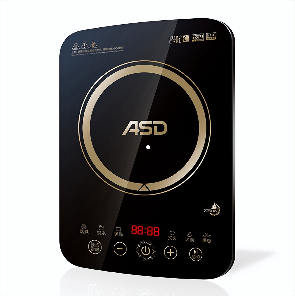 2023年电磁炉十大品牌,电磁炉烧水壶十大品牌