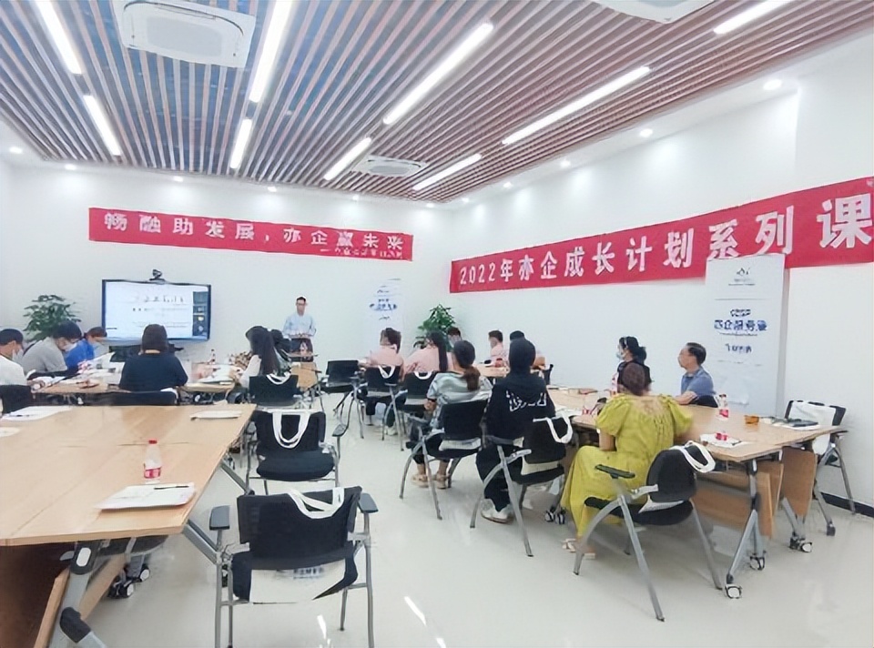 基于“价值共创与业绩共赢”的大客户营销培训