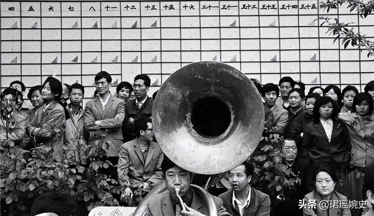 90年代的铁饭碗是多少人羡慕的,70年代铁饭碗职业