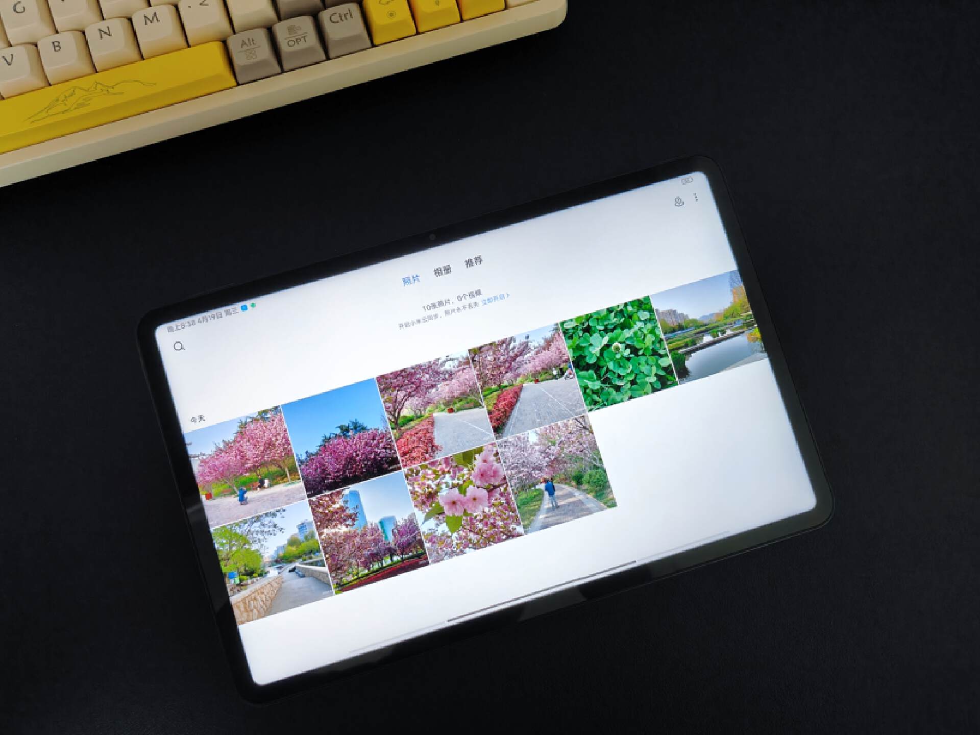 小米平板6系列首发开箱,小米平板6系列开箱测评