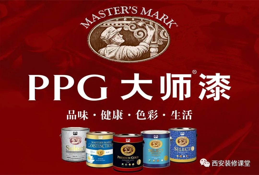 不建议网购的装修,装修网购如何防止被坑