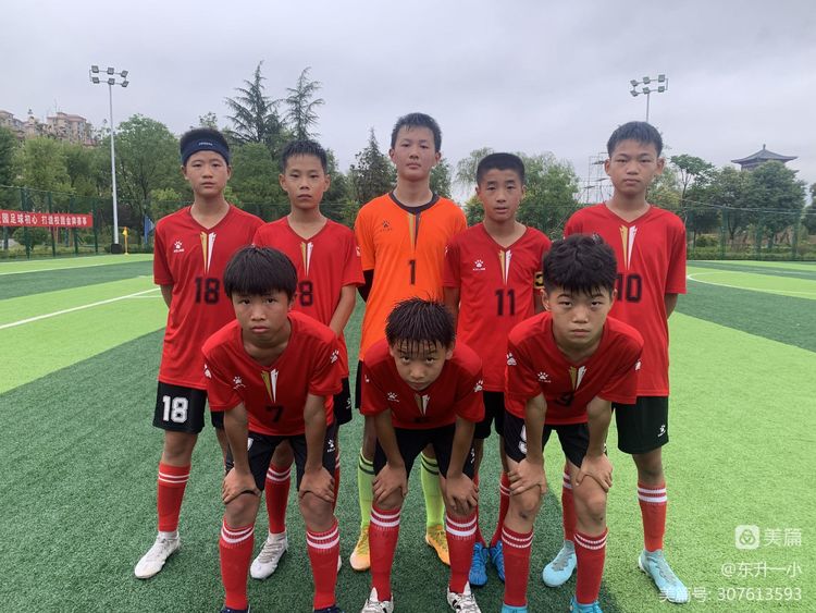 东升一小省长杯,东升一小2022年省长杯比赛