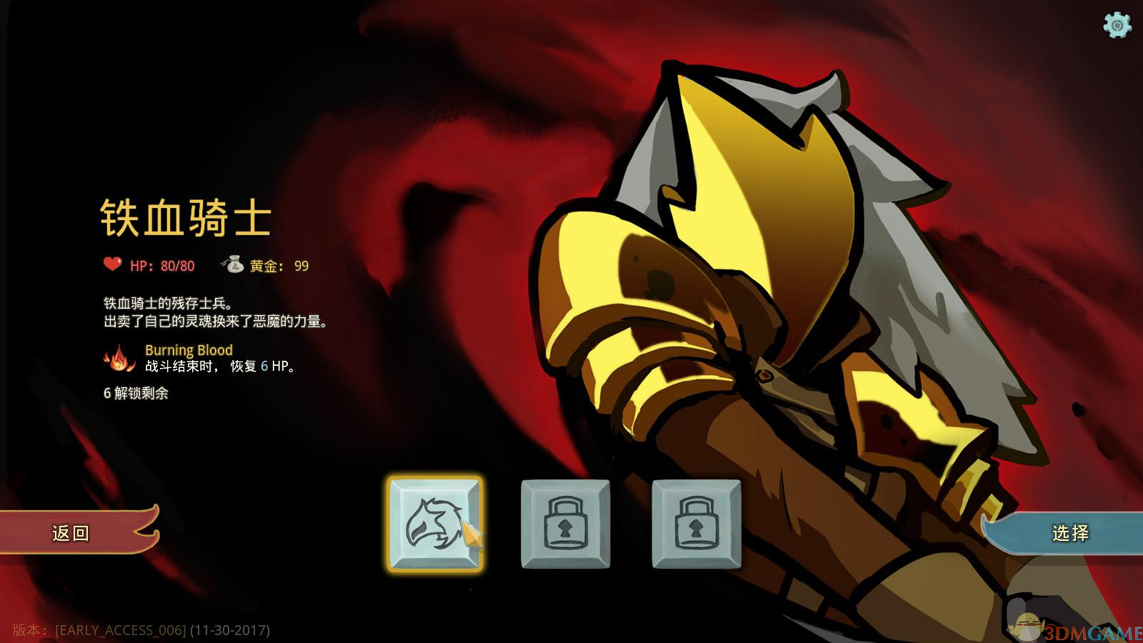 十大低配耐手玩单机游戏手游推荐,耐玩性极高的单机游戏手游推荐