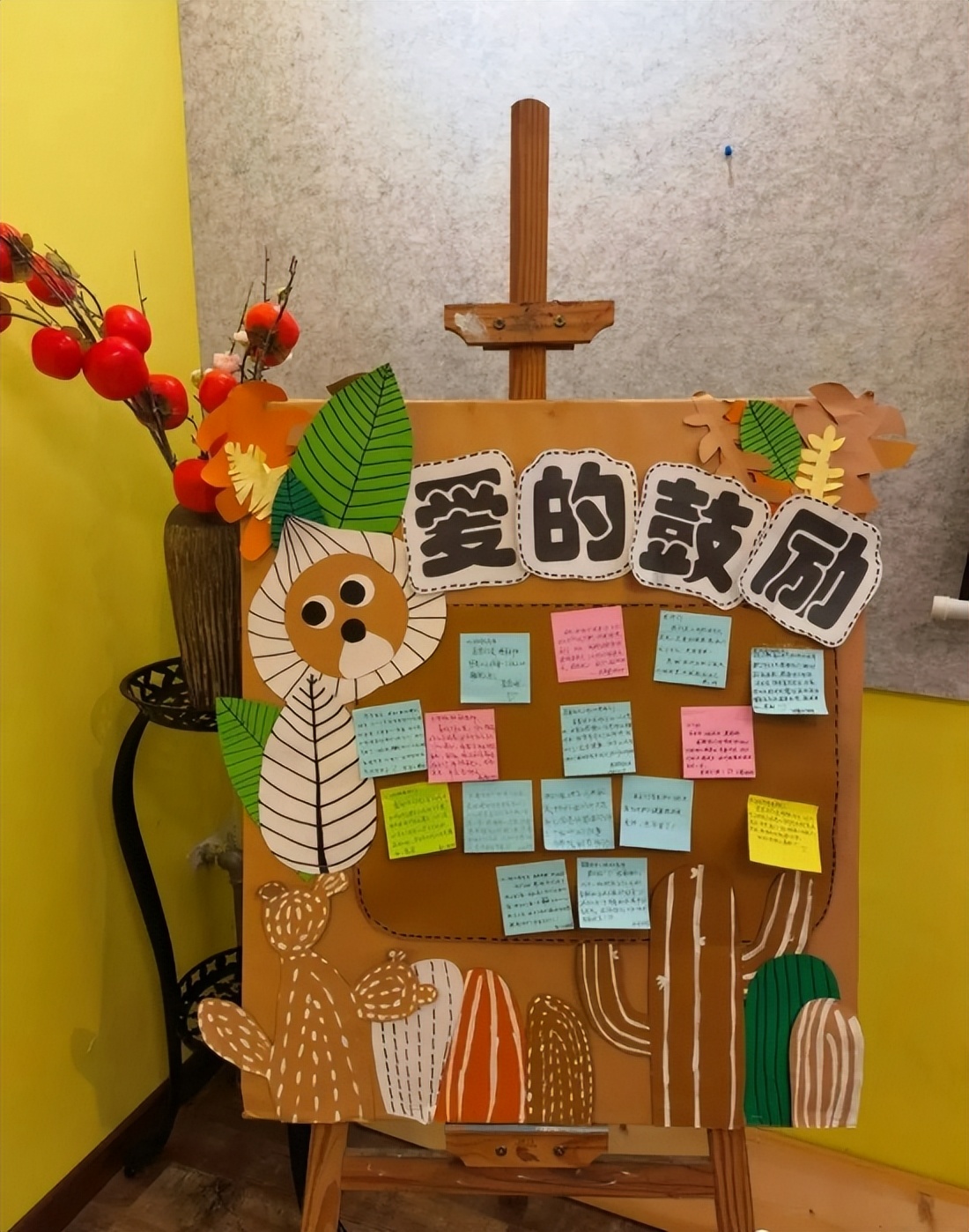 走心用情，家长直呼对这家幼儿园是“真爱”|走进万婴家园合作