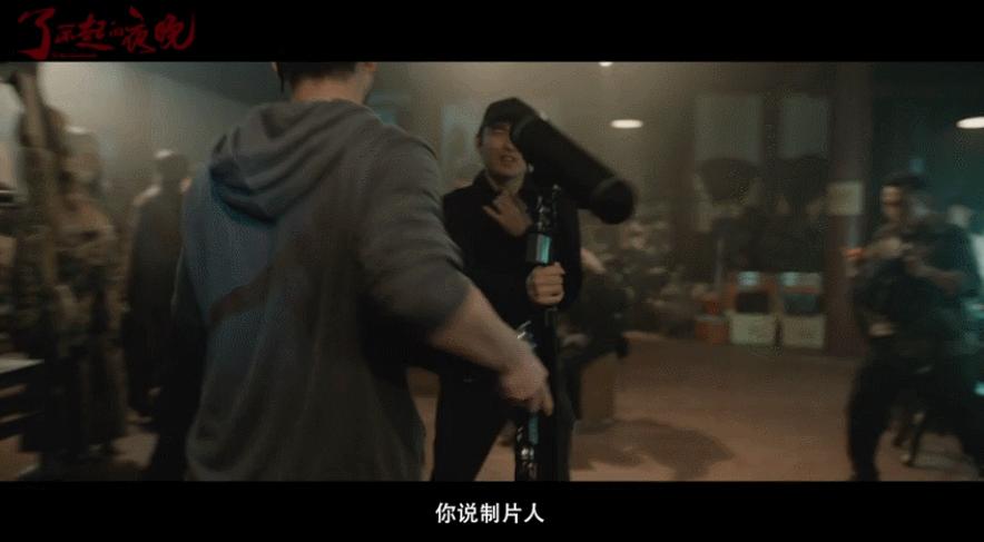 目前为止今年最让人惊喜的国产片,终于又看到一部带劲的国产片