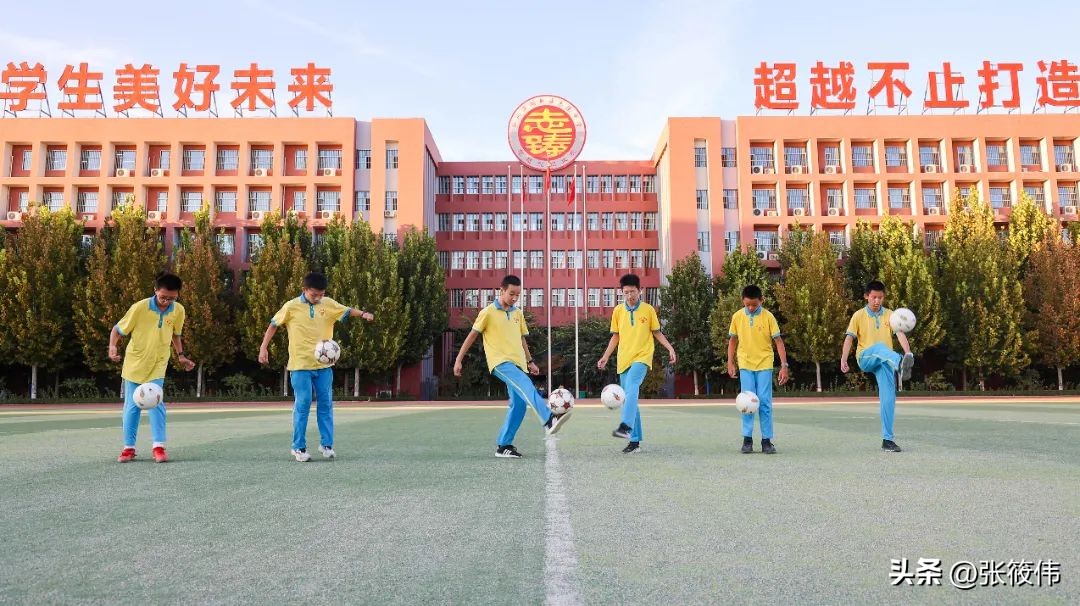 衡水多彩社团最新消息,衡水志臻中学社团