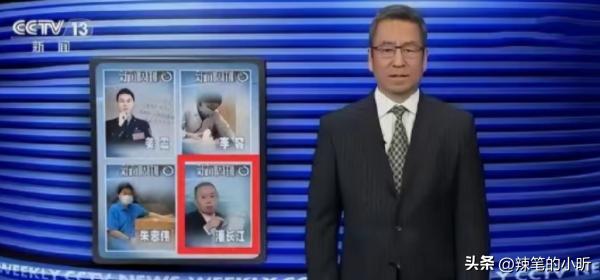 关于潘长江的近况新闻,潘长江回应了吗